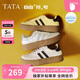 他她（TATA）復古板鞋女平底德訓鞋阿甘休閑鞋 新品推薦-米白/灰/銀（單） 37