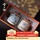 兮元記故宮文創(chuàng  )汝窯茶杯對杯送男士朋友爸爸長(cháng)輩退休生日禮物商務(wù)伴手禮 繁花+纏枝蓮汝窯茶杯雙杯-禮盒裝