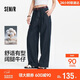 森馬（Semir）牛仔褲女夏半松緊腰純棉寬松闊腿褲腰帶顯瘦高街長(cháng)褲103325124014