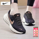 耐克（NIKE）女鞋士 26春季新款運動(dòng)鞋登山休閑鞋透氣網(wǎng)面鞋減震耐磨跑步鞋女 【新品主推】革命者8-玫瑰金/曬圖退10 38 （內長(cháng)240mm）
