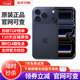 Apple【分期0首付】蘋(píng)果17promax iPhone17pro 17系列 全網(wǎng)通 原裝正品 蘋(píng)果17Promax 深藍色 512G【限時(shí)秒殺+店保2年】
