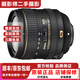 尼康/Nikon 24-70高品質(zhì)二手標準變焦鏡頭 家用兒童攝影旅游拍照 人物特寫(xiě) 攝影發(fā)燒友鐘愛(ài) 16-80mm f2.8-4E  99新