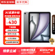 Apple iPad Air6（第六代）蘋(píng)果iPad Air6代 M2芯片 24年新款平板電腦 iPad平板 【11英寸】iPad Air6 深空灰 256GB WiFi版 大禮包+店保2年