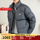 耐克（NIKE）官方羽絨服男 Nike2025秋冬新款保暖面包服防風(fēng)立領(lǐng)運動(dòng)羽絨外套 IB2976-068 L
