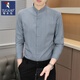 啄木鳥(niǎo)（TUCANO）2026春秋季長(cháng)袖襯衫男商務(wù)免燙休閑立領(lǐng)抗皺彈力中山領(lǐng)中國風(fēng)襯衣 灰色 XL （建議130-140斤）