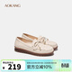 奧康（Aokang）女鞋春夏季新品打孔透氣樂(lè )福鞋舒適平底豆豆鞋媽媽鞋米色38碼