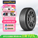 固特異（Goodyear）汽車(chē)輪胎 235/55R18 100V EGP SUV 御乘二代 SUV 原配探岳/領(lǐng)克05