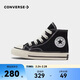 Converse 匡威小童親膚透氣帆布鞋高幫帆布鞋1970s經(jīng)典嬰童童鞋