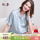 絲界真絲睡衣女極簡(jiǎn)短袖短褲套裝秋舒適桑蠶絲可外穿家居服節日禮物