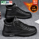 卡帝樂(lè )鱷魚(yú)（CARTELO）高幫男鞋冬季加絨保暖二棉鞋男士工作防水休閑皮鞋黑色軟皮馬丁靴 黑色（加絨款） 42