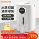 九陽(yáng)電熱水瓶大容量電熱水壺防燙控溫燒水保溫開(kāi)水機開(kāi)水煲一體式家用全觸控出水飲水機 5.5L 【八段調溫/沸騰除氯】白