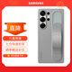 三星（SAMSUNG）Galaxy S25Ultra 原裝立式腕帶保護殼  多功能手機套 s25ultra原廠(chǎng)保護套 灰色