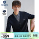 Navigare意大利小帆船假兩件毛衣男士2025春秋季新款條紋襯衫V領(lǐng)針織衫男 海軍藍 L
