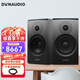丹拿（DYNAUDIO）Emit M20 意境無(wú)源書(shū)架音箱木質(zhì)丹麥HIFI高保真 啞光黑
