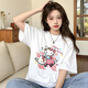 衣品元純棉白色短袖t恤女2026新款爆款夏季hellokitty卡通印花上衣體恤 白色 L 100-120斤