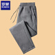 羅蒙（ROMON）春春秋季純棉衛褲男士休閑褲束腳運動(dòng)長(cháng)褲薄款寬松男長(cháng)褲子潮流 灰色平口-春秋單款 XL 建議120-140斤