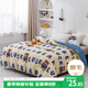 艾薇兒童被套單件宿舍單人被罩水洗棉磨毛被套150x200cm 幸運熊