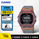 卡西歐（CASIO）G-SHOCK手表男 防水藍牙多功能計步運動(dòng)男士電子表 情人節禮物 GBD-200SM-1A5DR