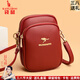 袋鼠卡拉雙層實(shí)用迷你手機包2026新款女士小包包女包百搭軟皮斜挎小包送禮 紅色（卡包+手拿包）