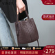 viney斜挎包包女包牛皮水桶包編織包大容量生日新年禮物送女友老婆 【香芋紫】實(shí)用高檔洋氣手提包 百搭通勤時(shí)尚中年媽媽包