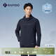 Rapido靂霹道春秋男士休閑舒適防曬夾克戶(hù)外UPF40+輕薄外套CN4676G01 藏青色 L 175/92A