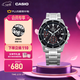 卡西歐（CASIO） EDIFICE EFV-540商務(wù)時(shí)尚男士表 通勤百搭石英男士手表 EFV-540D-1AVUPR100米防水