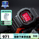 卡西歐（CASIO） 男表g-shock運動(dòng)數字小方表電子表復古方形小黑表手表男 GW-B5600AR-1PR