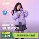波司登（BOSIDENG）25款羽絨服女童90絨5A抗菌絨庫洛米新年紅羽絨服新年紅本命年 甜酷蘇紫|6403【酷洛米聯(lián)名】 150 /72 約140-150cm 36kg