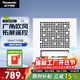 松下（Panasonic）涼霸吹風(fēng)機廚房冷風(fēng)扇冷風(fēng)機集成吊頂式冷霸 FV-20CSE1C-W【遙控款】