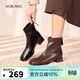 奧康（Aokang）女鞋冬季時(shí)裝靴方圓頭不累腳方跟舒適透氣百搭短靴黑色35碼