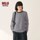 MUJI女式 雙羅紋編織 圓領(lǐng)長(cháng)袖T恤 上衣打底衫女裝25年冬季 黑色條紋 M (160/84A)