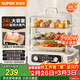 蘇泊爾（SUPOR）電蒸鍋 24L三層大容量電熱鍋 家用多功能電蒸箱 加長(cháng)蒸屜蒸魚(yú)多用途鍋ZN32FK995