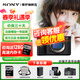 索尼（SONY）A7M4 a7m4全畫(huà)幅微單旗艦相機 4K視頻vlog直播相機 ILCE-7M4 A7M4單機 官方標配【咨詢(xún)客服享優(yōu)惠/下單送精美禮品】