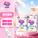 花王品牌進(jìn)口妙而舒拉拉褲M(mǎn)58片+拉拉褲L44片嬰兒尿不濕超能吸安鎖水