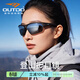 高特高特戶(hù)外徒步眼鏡登山護目鏡女男款防紫外線(xiàn)墨鏡運動(dòng)偏光太陽(yáng)鏡 GT61009-C026砂槍框黑金片
