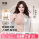 幸棉明星同款粉底液內衣女無(wú)尺碼文胸方領(lǐng)無(wú)痕細肩帶不透背心胸罩隱形 隱形膚（背心款） 均碼 F(A-C杯/底圍70-80CM)