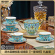 BOSSY景德鎮陶瓷咖啡杯碟套裝高檔精致骨瓷馬克杯下午茶杯碟勺套裝送禮 珍珠白纏枝蓮-琺瑯彩【一壺四杯】禮盒裝