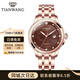 天王（TIAN WANG）手表女士鏤空機械表霏系列小蜻蜓腕表情人節禮物女朋友門(mén)店直發(fā) 玫瑰金色LS51267P.D.P.C