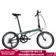 大行（DAHON）折疊自行車(chē)20英寸8級變速經(jīng)典P8單車(chē)KBC083  消光灰綠【JD定制】