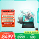 華碩天選6 Pro 銳龍版 國家補貼 16英寸游戲本 筆記本電腦(銳龍9 8940HX 16G 1T RTX5060 2.5K)灰