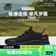 斯凱奇（Skechers）男鞋秋季保暖通勤休閑鞋舒適耐磨緩震運動(dòng)鞋跑步鞋 BBK黑色 42