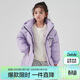 笛莎（DEESHA）笛莎童裝女童羽絨服冬季女童中大童保暖柔軟上衣
