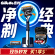 吉列鋒隱5致順 剃刮胡須刀手動(dòng)差旅便攜款 1刀架2刀頭 5層刀片男士實(shí)用禮物 京東自營(yíng)旗艦非吉利 防刮傷免須泡