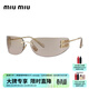 繆繆（MiuMiu）太陽(yáng)鏡張元英同款時(shí)尚墨鏡女款摩登女士防曬眼鏡A51S/75 5AK20P