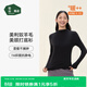 松山棉店【自由穿暖絨半高領(lǐng)】女士保暖內衣肌底衣打底衫秋衣上衣 黑色 L （推薦110-125斤）