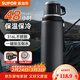 蘇泊爾（SUPOR）保溫杯大容量不銹鋼316L車(chē)載水壺戶(hù)外保溫杯商務(wù)高檔泡茶杯 曜石黑1000ml【316L+自帶茶杯】