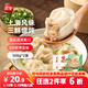 三全上海風(fēng)味大餡餛飩三鮮口味500g*2袋80只小云吞抄手兒童