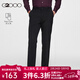 G2000男裝可機洗易打理挺括四季可穿親膚男士長(cháng)褲商務(wù)西褲【G2】 黑色-合身剪裁-秋冬厚款 32