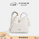 蔻馳（COACH）【禮物】奧萊女士女包HADLEY多功能斜挎包單肩包通勤 IM/粉筆白色