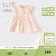 戴維貝拉（DAVE＆BELLA）女童七分褲套裝國風(fēng)休閑寶寶衣服夏季新款兒童上衣褲子兩件套 淺粉色【現貨】 100 cm（建議身高90-100cm）